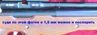 click for enlarge 688 X 249 53,1 Kb picture
