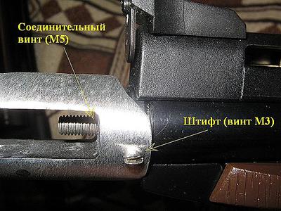 click for enlarge 600 X 450  65,0 Kb picture