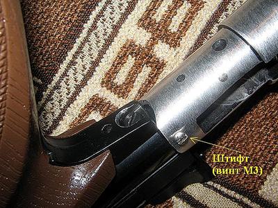 click for enlarge 600 X 450  86,8 Kb picture