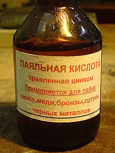 click for enlarge 480 X 640 81,4 Kb picture