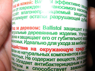 click for enlarge 700 X 525 129,5 Kb picture