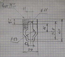 click for enlarge 300 X 261 28,4 Kb picture
