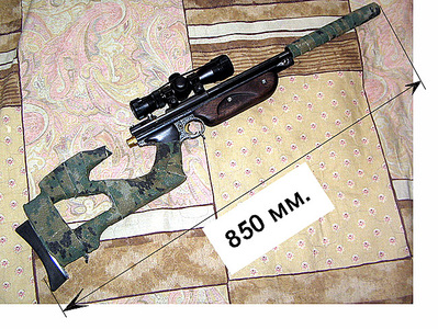 click for enlarge 650 X 488 201,3 Kb picture