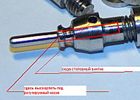 click for enlarge 420 X 300  39,7 Kb picture