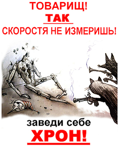 click for enlarge 720 X 900 338,5 Kb picture