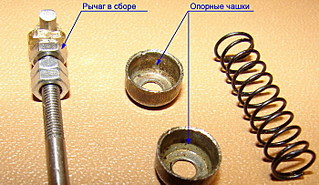 click for enlarge 700 X 405  97,2 Kb picture