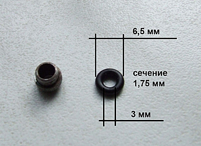 click for enlarge 800 X 582 97,3 Kb picture