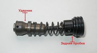 click for enlarge 634 X 346 24,4 Kb picture
