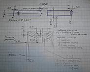 click for enlarge 1620 X 1310 213,1 Kb picture