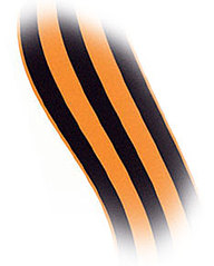 click for enlarge 234 X 291 11,7 Kb picture