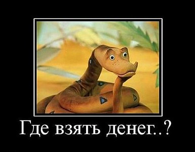 click for enlarge 505 X 393 24,3 Kb picture