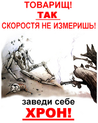 click for enlarge 720 X 900 338,5 Kb picture