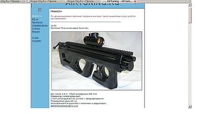 click for enlarge 1093 X 615 63,8 Kb picture