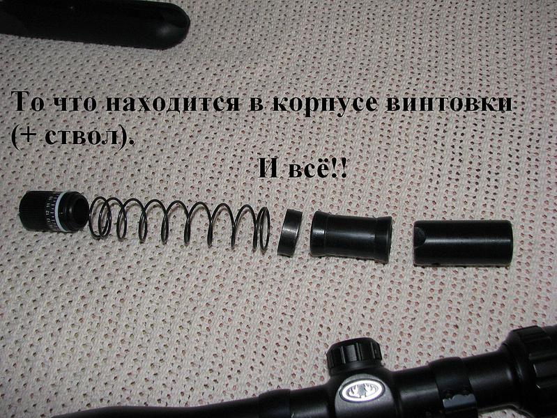 click for enlarge 1306 X 980 251,9 Kb picture