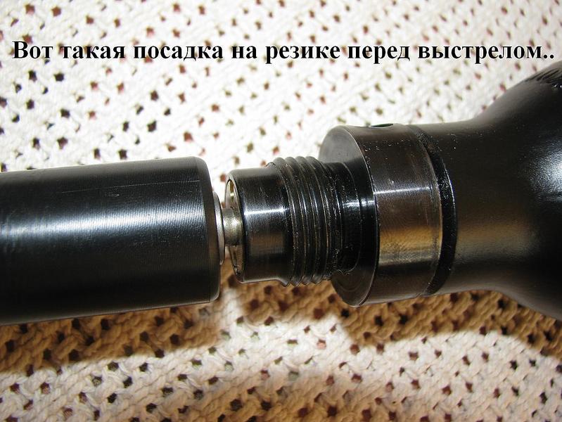 click for enlarge 1306 X 980 162,4 Kb picture