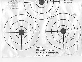 click for enlarge 617 X 466 66,2 Kb picture