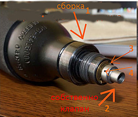 click for enlarge 725 X 613 94,7 Kb picture