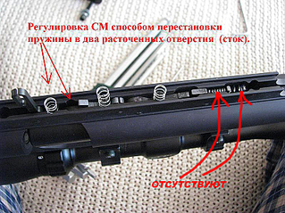 click for enlarge 799 X 600 293,5 Kb picture