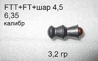 click for enlarge 389 X 243 24,2 Kb picture