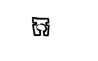 click for enlarge 640 X 400  6,2 Kb picture