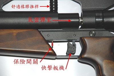 click for enlarge 758 X 508 172,5 Kb picture