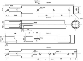 click for enlarge 720 X 528  80,4 Kb picture