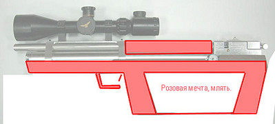 click for enlarge 500 X 227  21.8 Kb picture