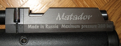 click for enlarge 1200 X 454 415.7 Kb picture