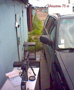 click for enlarge 288 X 352  16.9 Kb picture
