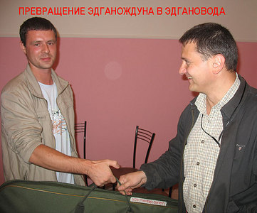 click for enlarge 700 X 581  75.0 Kb picture