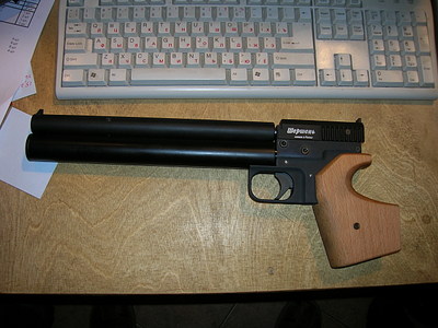 click for enlarge 2592 X 1944   1.3 Mb picture
