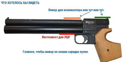 click for enlarge 799 X 398  31.3 Kb picture