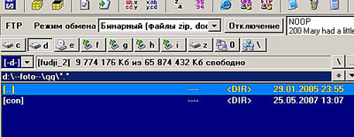 click for enlarge 503 X 195  39.2 Kb picture