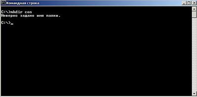 click for enlarge 661 X 325  13.5 Kb picture