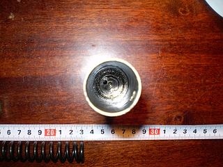 click for enlarge 1024 X 768 688,1 Kb picture