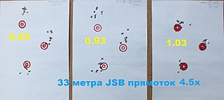 click for enlarge 1600 X 719 233.5 Kb