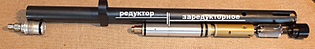 click for enlarge 1593 X 245 180.4 Kb