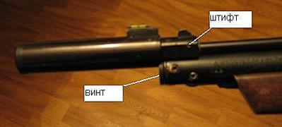 click for enlarge 448 X 202 12,8 Kb picture