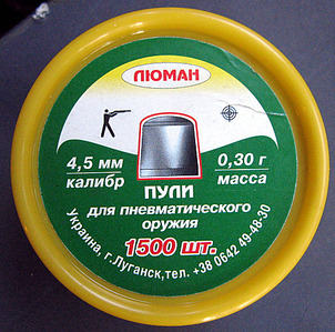 click for enlarge 960 X 951 267,4 Kb picture