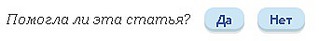 click for enlarge 342 X 44 44,2 Kb picture