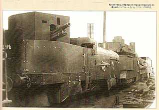 click for enlarge 1477 X 1021 132,0 Kb picture