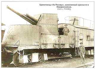 click for enlarge 973 X 709  83,2 Kb picture