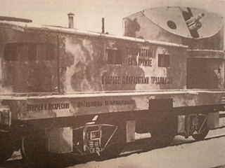 click for enlarge 1920 X 1440 324,0 Kb picture