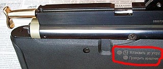 click for enlarge 444 X 189  46,0 Kb picture