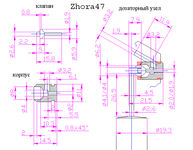 click for enlarge 693 X 537 14,1 Kb picture