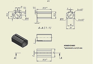 click for enlarge 1004 X 690 89.1 Kb