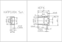 click for enlarge 1280 X 868 86,8 Kb picture