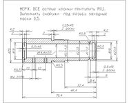 click for enlarge 1280 X 1024 137,3 Kb picture