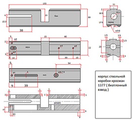 click for enlarge 779 X 706 123.3 Kb