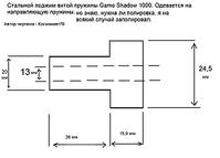 click for enlarge 1213 X 871 72,3 Kb picture